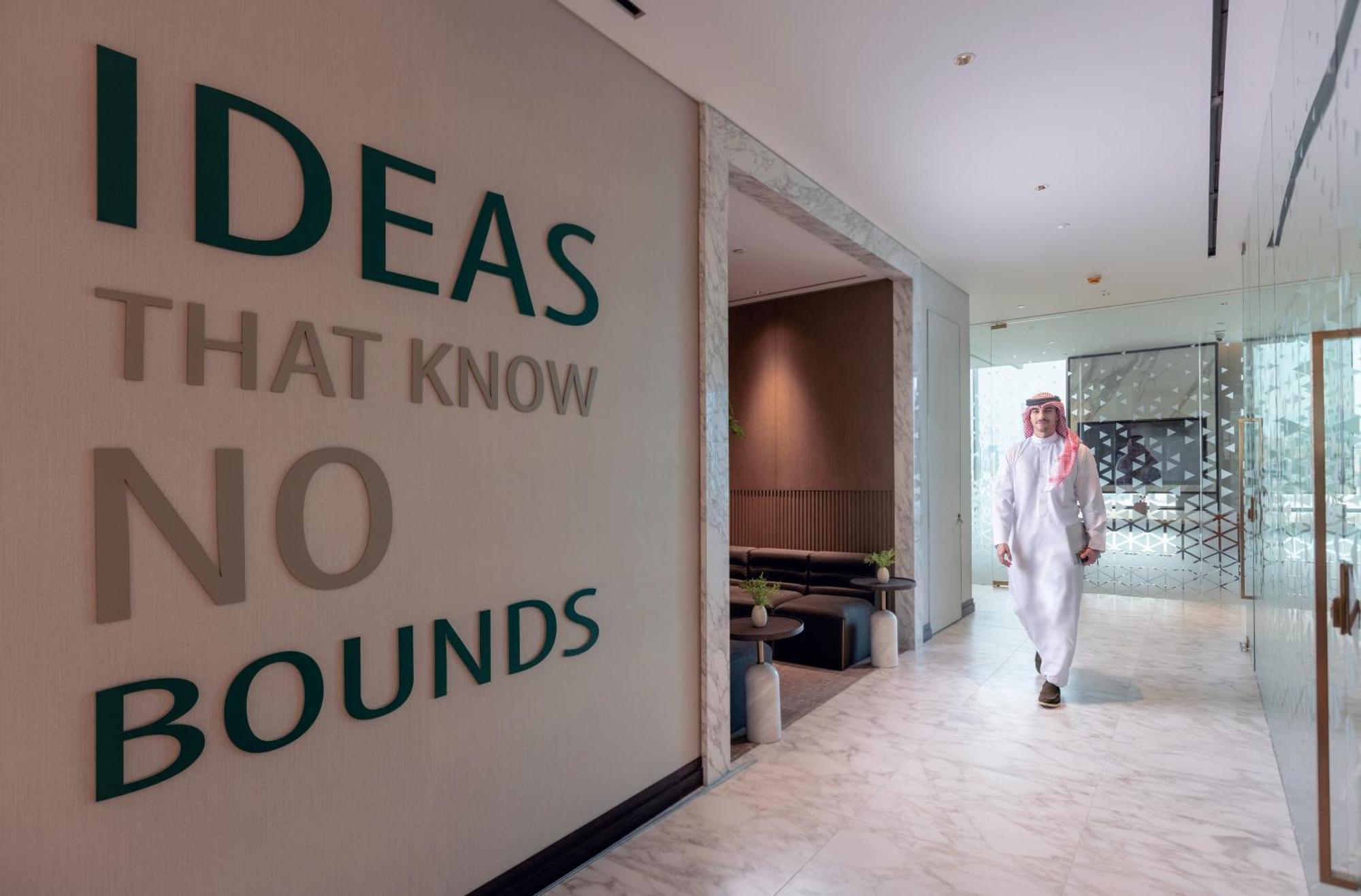Onyx Rotana Hotel มานามา ภายนอก รูปภาพ The interior of the office of the Chairman of the Board